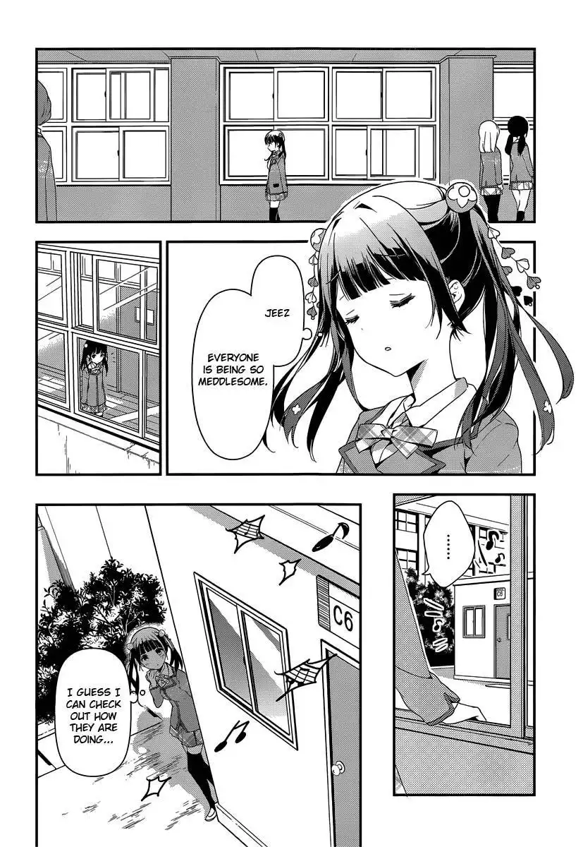 Komori Quintet! Chapter 5 10